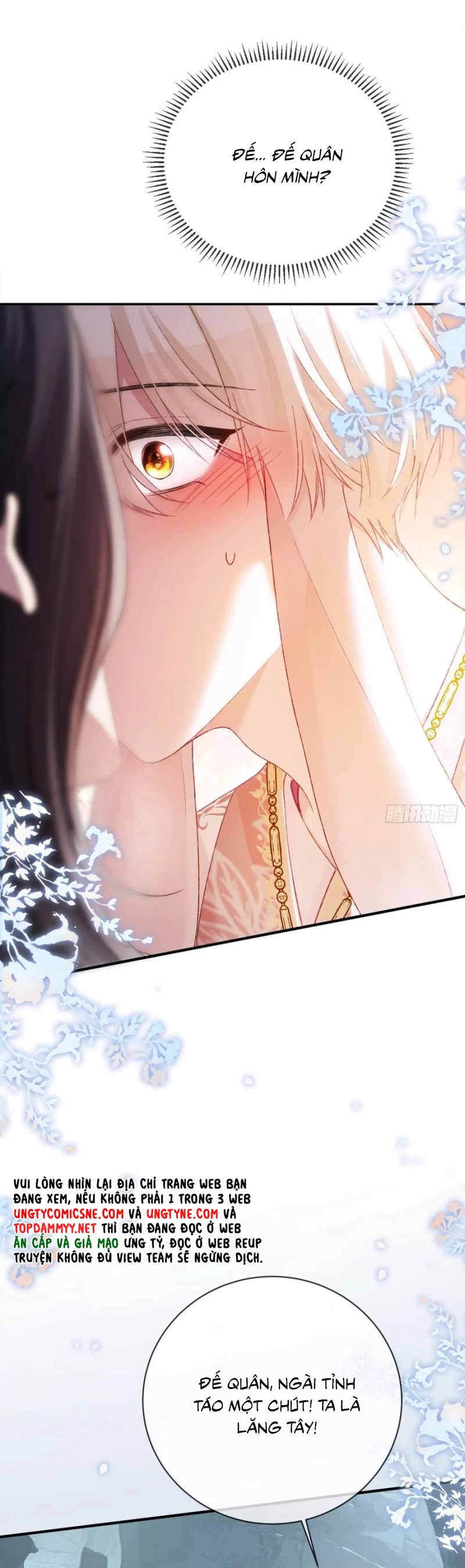 Xuyên Nhanh: Quan Hệ Gây Nghiện Chapter 127 - Trang 2