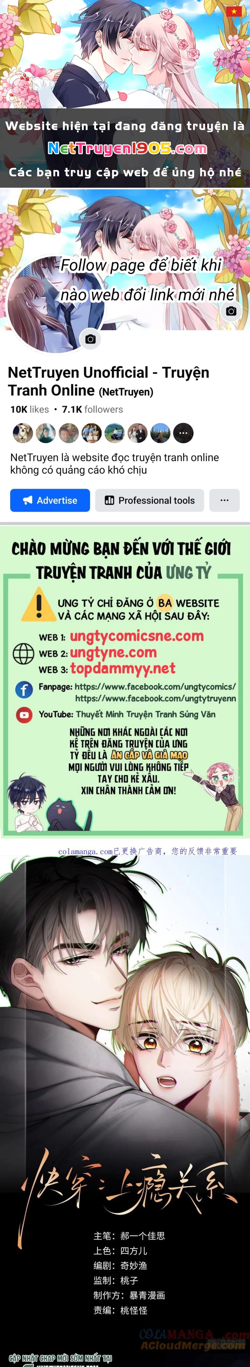 Xuyên Nhanh: Quan Hệ Gây Nghiện Chapter 127 - Trang 2
