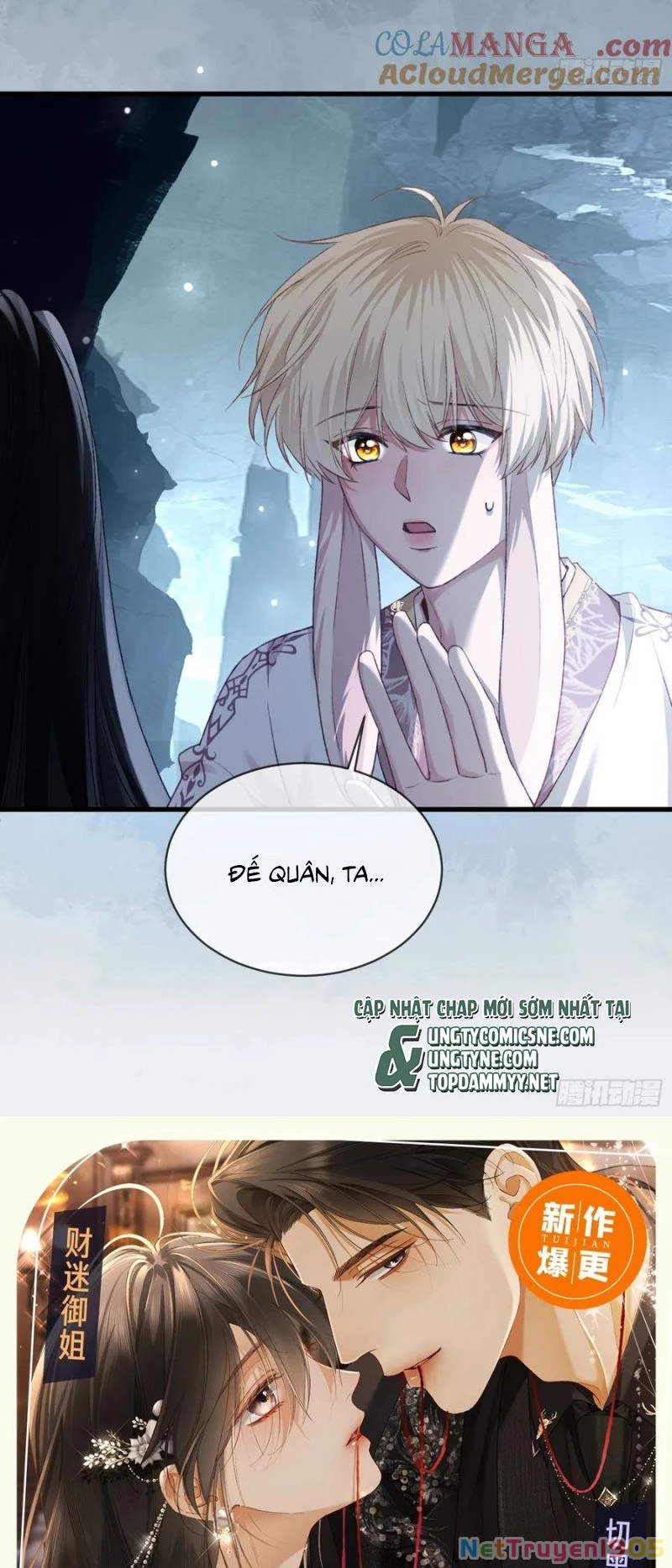 Xuyên Nhanh: Quan Hệ Gây Nghiện Chapter 127 - Trang 2