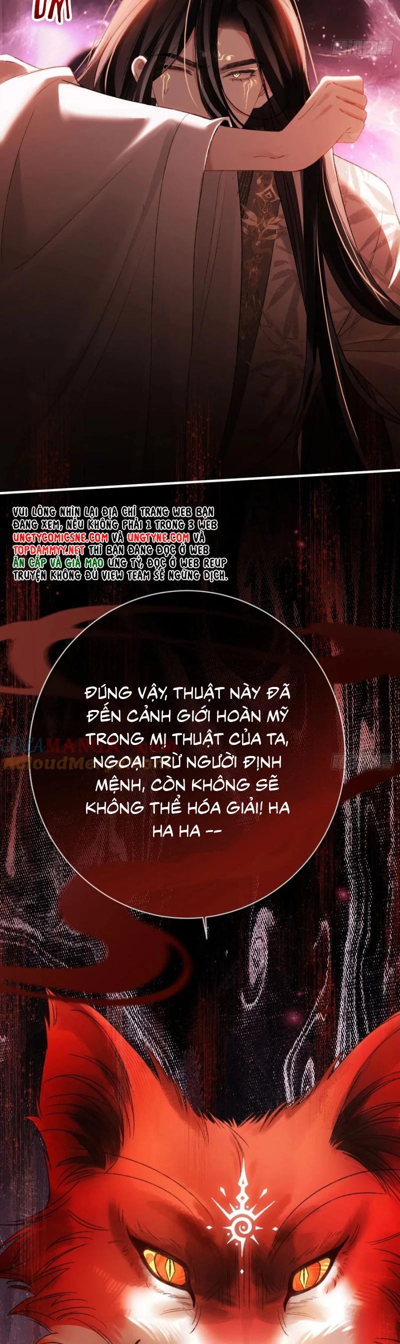 Xuyên Nhanh: Quan Hệ Gây Nghiện Chapter 127 - Trang 2