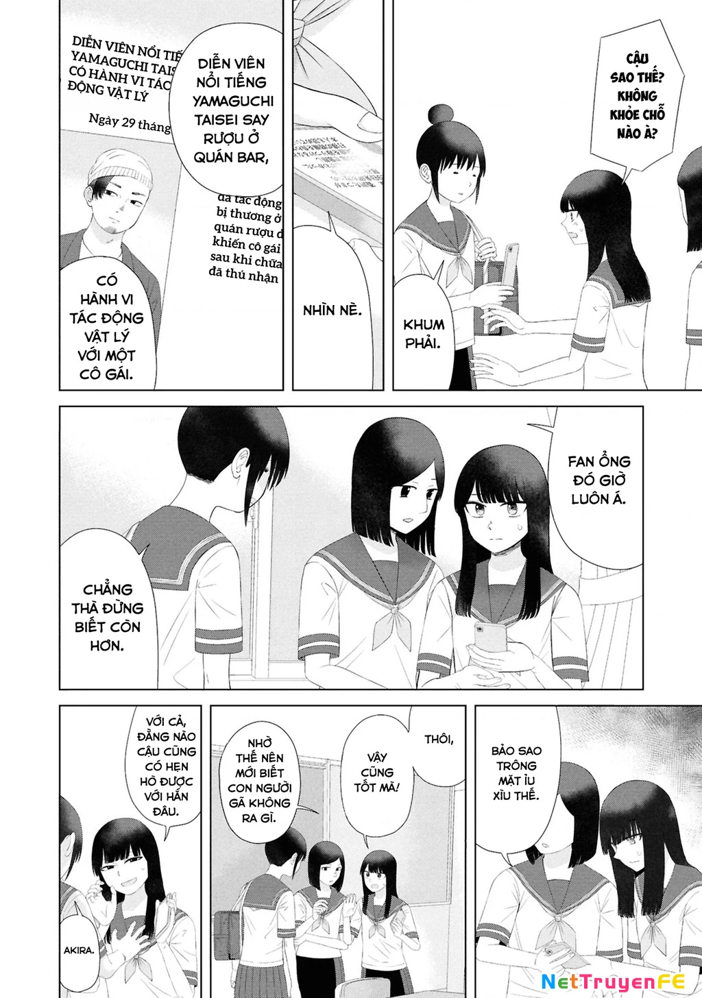 Ore Ga Watashi Ni Naru Made Chapter 60 - Trang 2