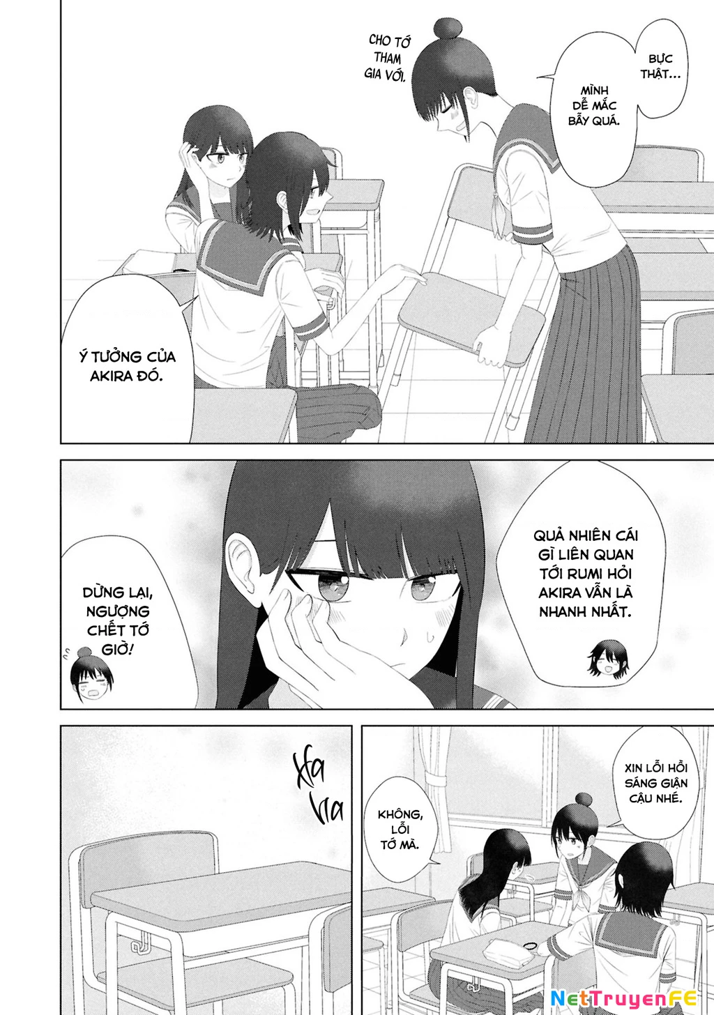 Ore Ga Watashi Ni Naru Made Chapter 60 - Trang 2