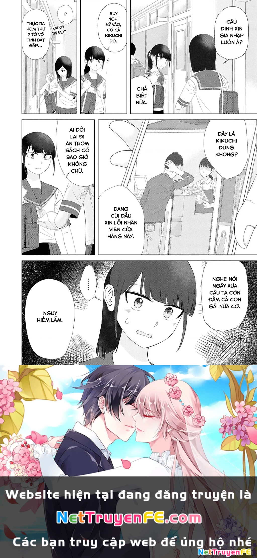 Ore Ga Watashi Ni Naru Made Chapter 60 - Trang 2