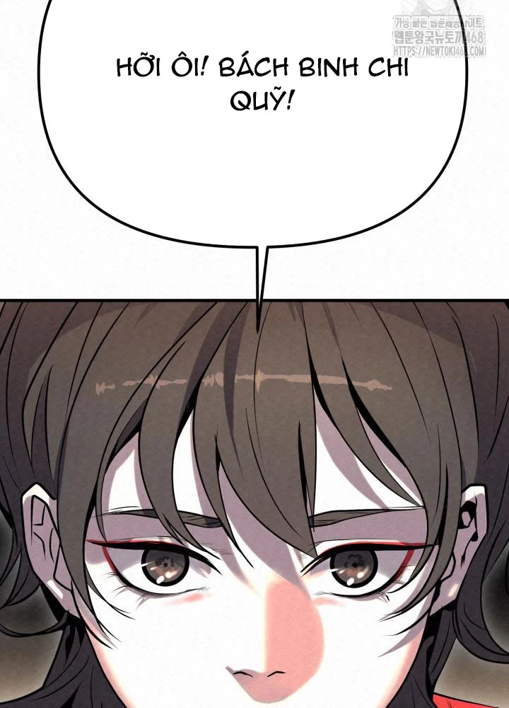 Hắc Bạch Hồ Ly Độc Tâm Côn Luân Kiếm Tuyến Bạch Bệnh Chi Chủ Chapter 23 - Trang 2