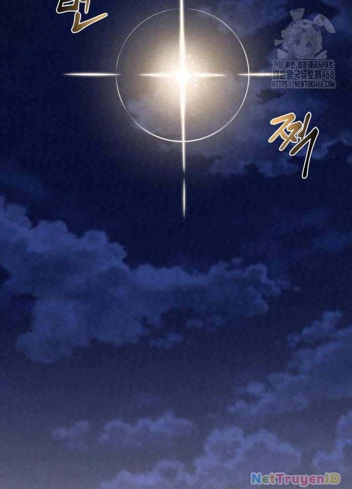 Hắc Bạch Hồ Ly Độc Tâm Côn Luân Kiếm Tuyến Bạch Bệnh Chi Chủ Chapter 23 - Trang 2