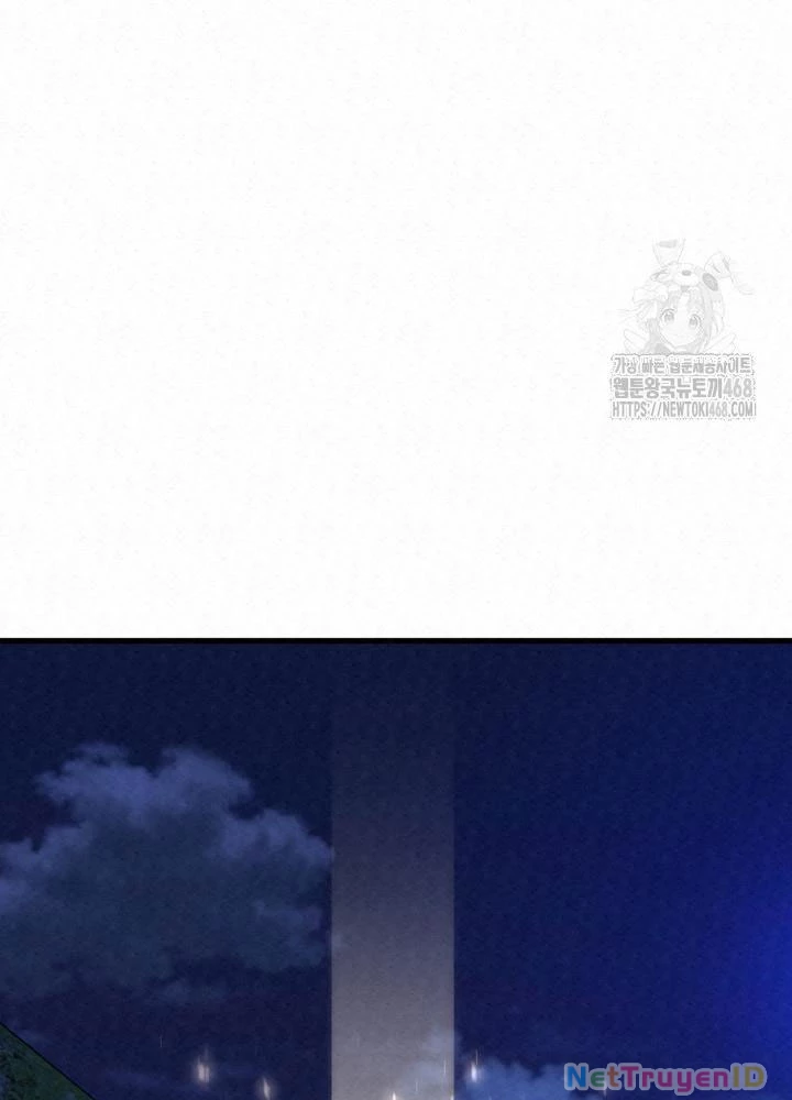 Hắc Bạch Hồ Ly Độc Tâm Côn Luân Kiếm Tuyến Bạch Bệnh Chi Chủ Chapter 23 - Trang 2