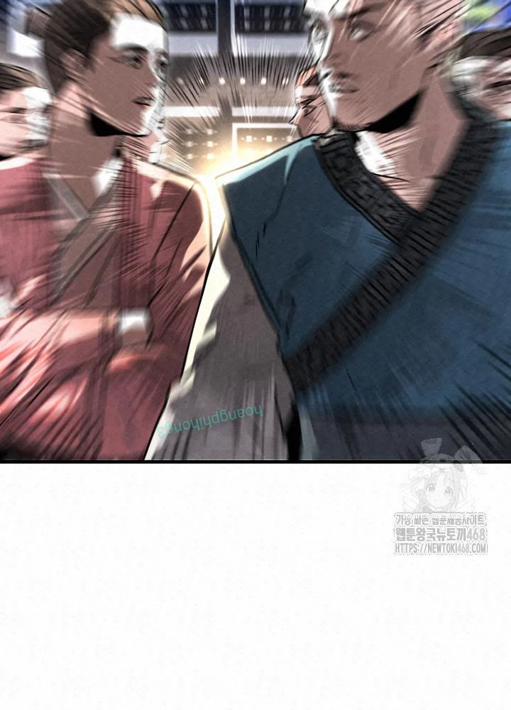 Hắc Bạch Hồ Ly Độc Tâm Côn Luân Kiếm Tuyến Bạch Bệnh Chi Chủ Chapter 23 - Trang 2