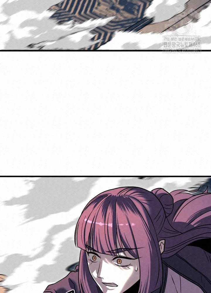 Hắc Bạch Hồ Ly Độc Tâm Côn Luân Kiếm Tuyến Bạch Bệnh Chi Chủ Chapter 23 - Trang 2