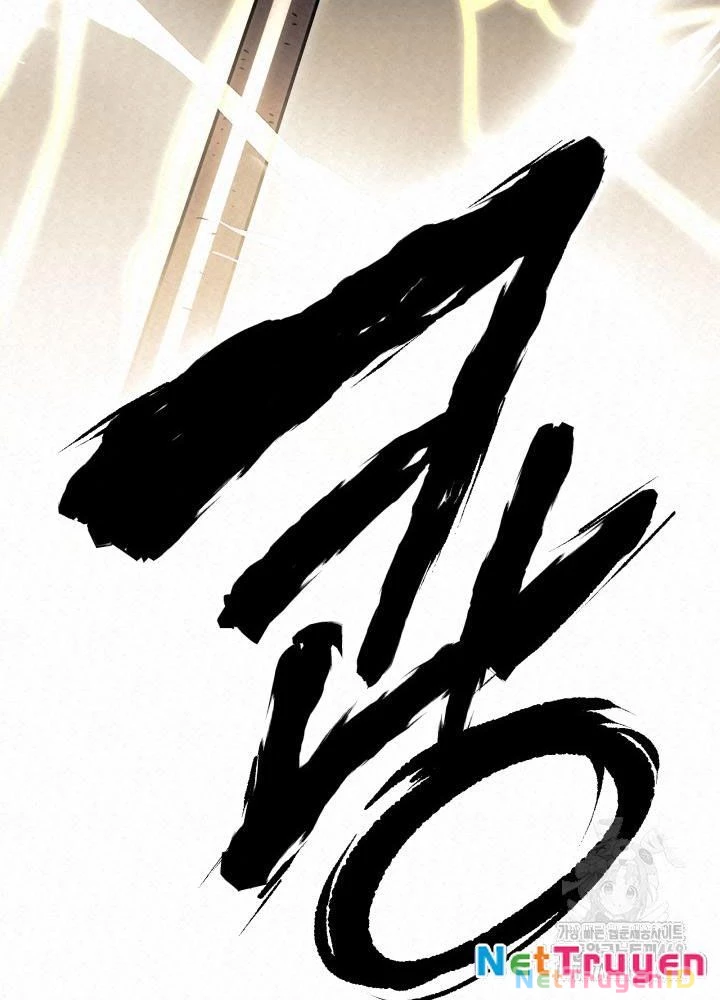 Hắc Bạch Hồ Ly Độc Tâm Côn Luân Kiếm Tuyến Bạch Bệnh Chi Chủ Chapter 23 - Trang 2