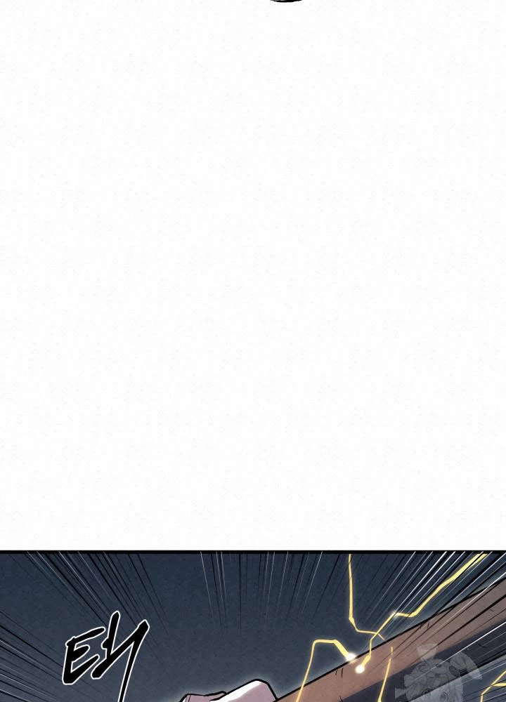 Hắc Bạch Hồ Ly Độc Tâm Côn Luân Kiếm Tuyến Bạch Bệnh Chi Chủ Chapter 23 - Trang 2