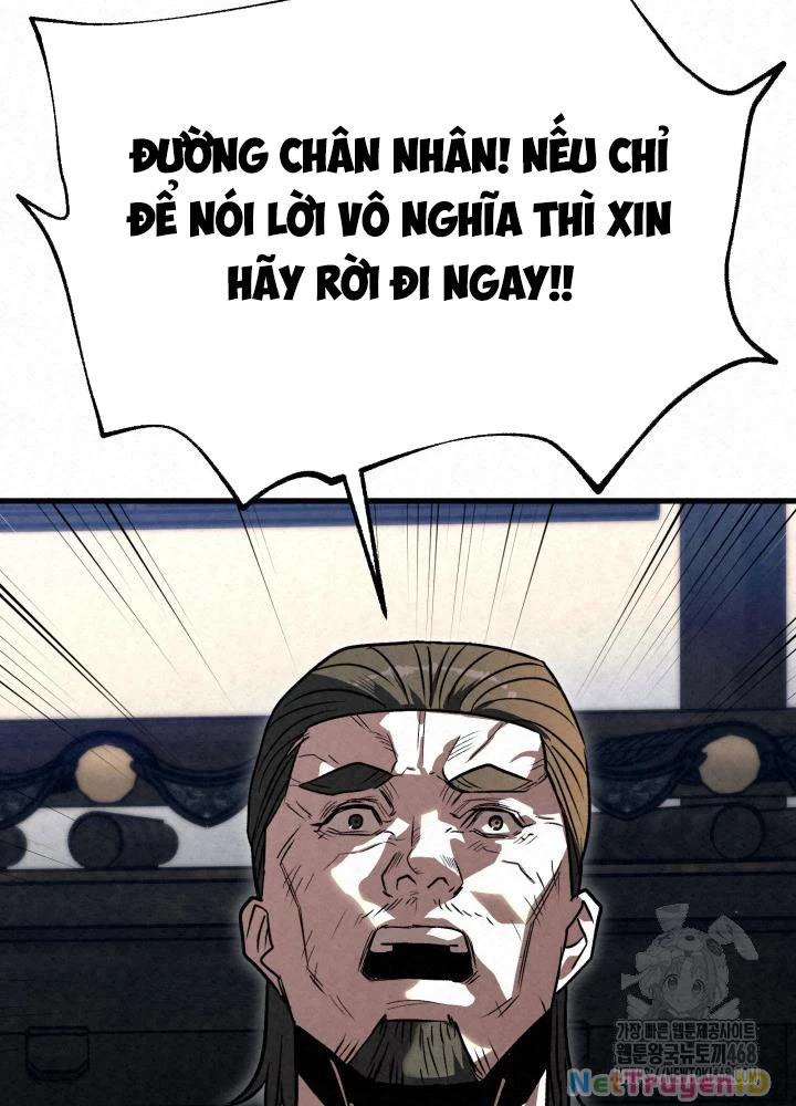 Hắc Bạch Hồ Ly Độc Tâm Côn Luân Kiếm Tuyến Bạch Bệnh Chi Chủ Chapter 23 - Trang 2