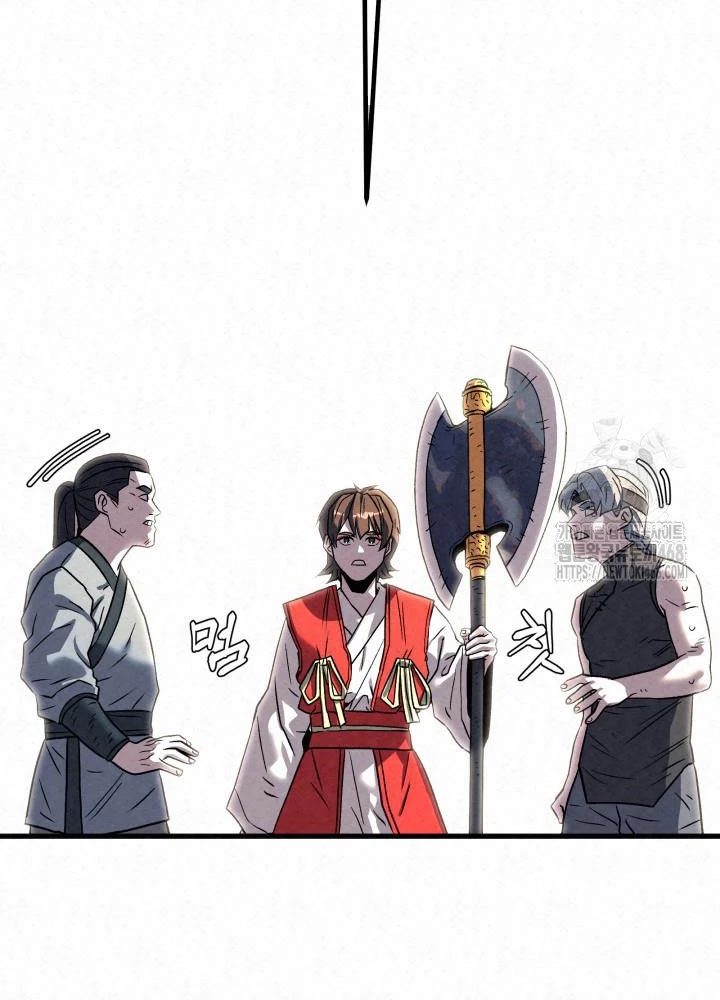 Hắc Bạch Hồ Ly Độc Tâm Côn Luân Kiếm Tuyến Bạch Bệnh Chi Chủ Chapter 23 - Trang 2