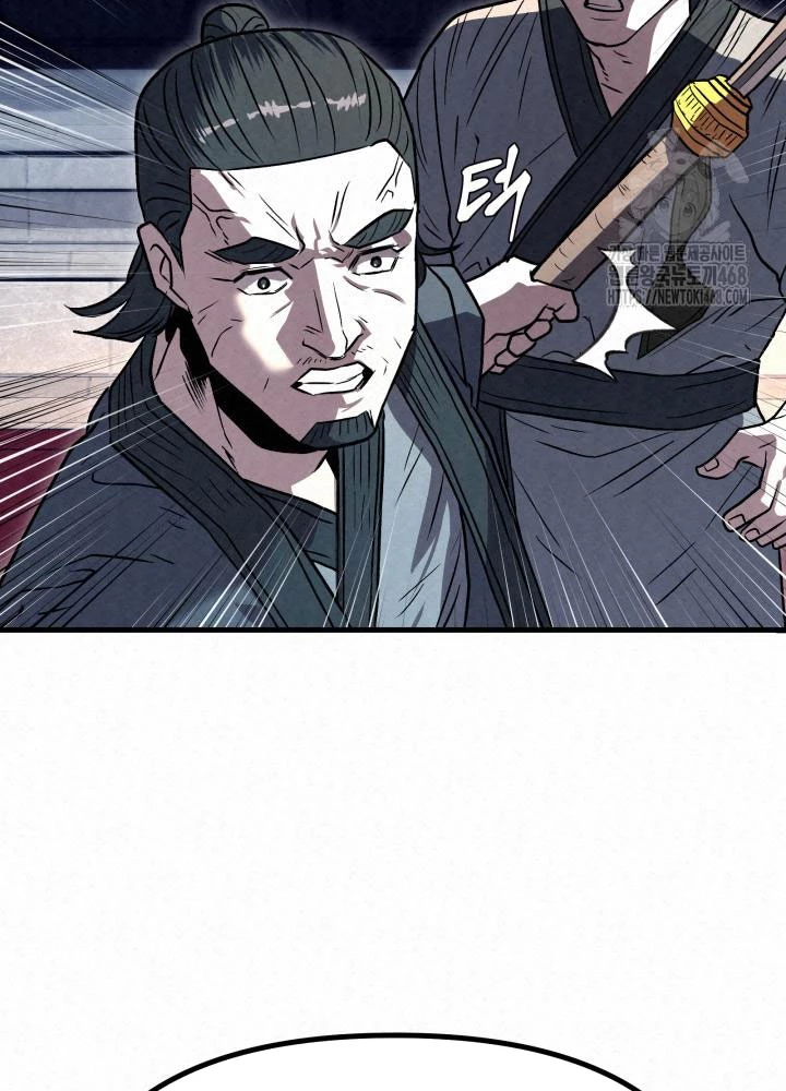 Hắc Bạch Hồ Ly Độc Tâm Côn Luân Kiếm Tuyến Bạch Bệnh Chi Chủ Chapter 23 - Trang 2