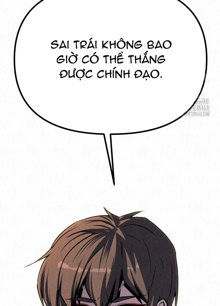 Hắc Bạch Hồ Ly Độc Tâm Côn Luân Kiếm Tuyến Bạch Bệnh Chi Chủ Chapter 23 - Trang 2