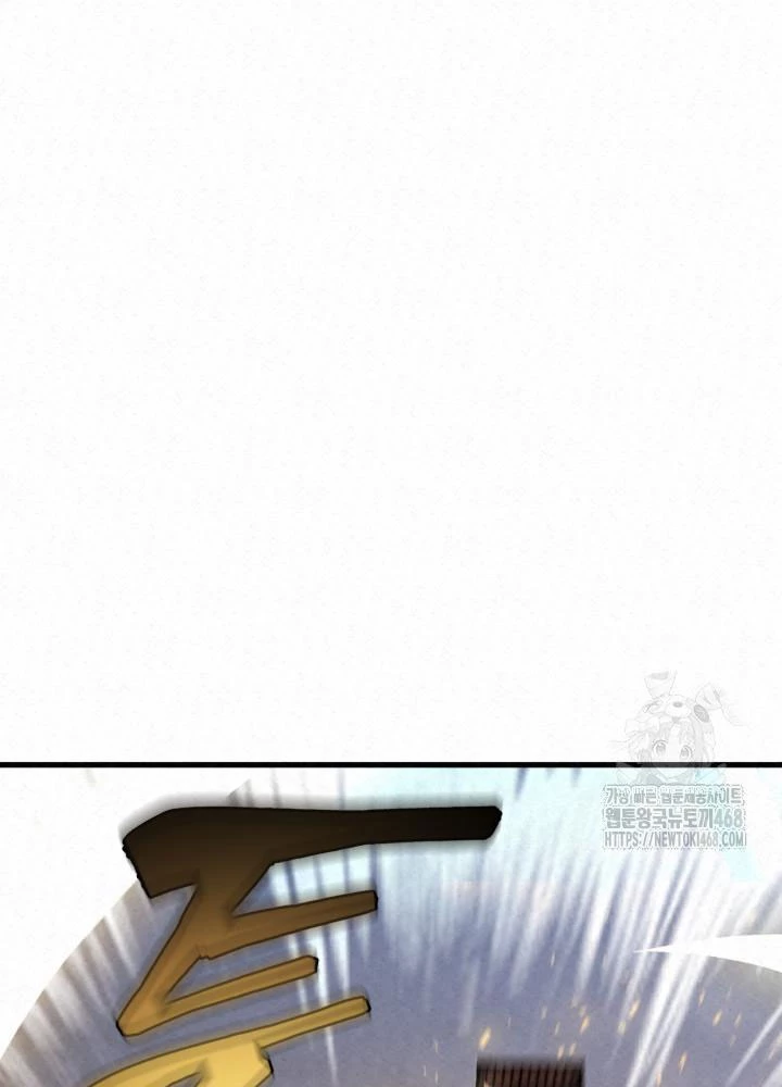 Hắc Bạch Hồ Ly Độc Tâm Côn Luân Kiếm Tuyến Bạch Bệnh Chi Chủ Chapter 23 - Trang 2