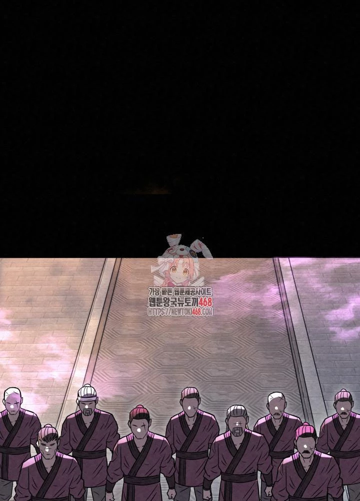 Hắc Bạch Hồ Ly Độc Tâm Côn Luân Kiếm Tuyến Bạch Bệnh Chi Chủ Chapter 23 - Trang 2