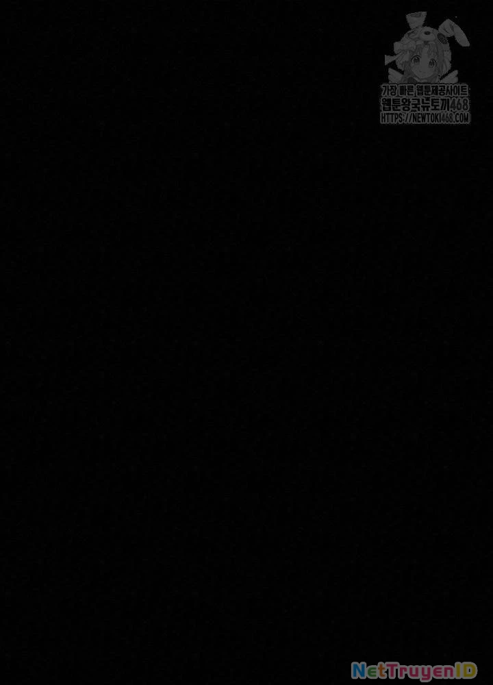 Hắc Bạch Hồ Ly Độc Tâm Côn Luân Kiếm Tuyến Bạch Bệnh Chi Chủ Chapter 23 - Trang 2