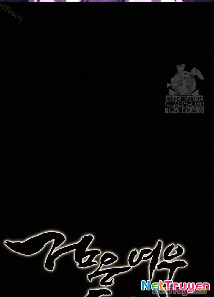 Hắc Bạch Hồ Ly Độc Tâm Côn Luân Kiếm Tuyến Bạch Bệnh Chi Chủ Chapter 23 - Trang 2