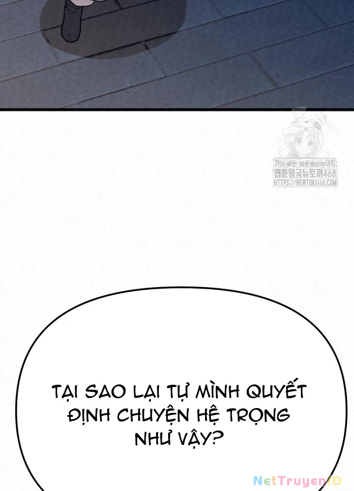 Hắc Bạch Hồ Ly Độc Tâm Côn Luân Kiếm Tuyến Bạch Bệnh Chi Chủ Chapter 23 - Trang 2