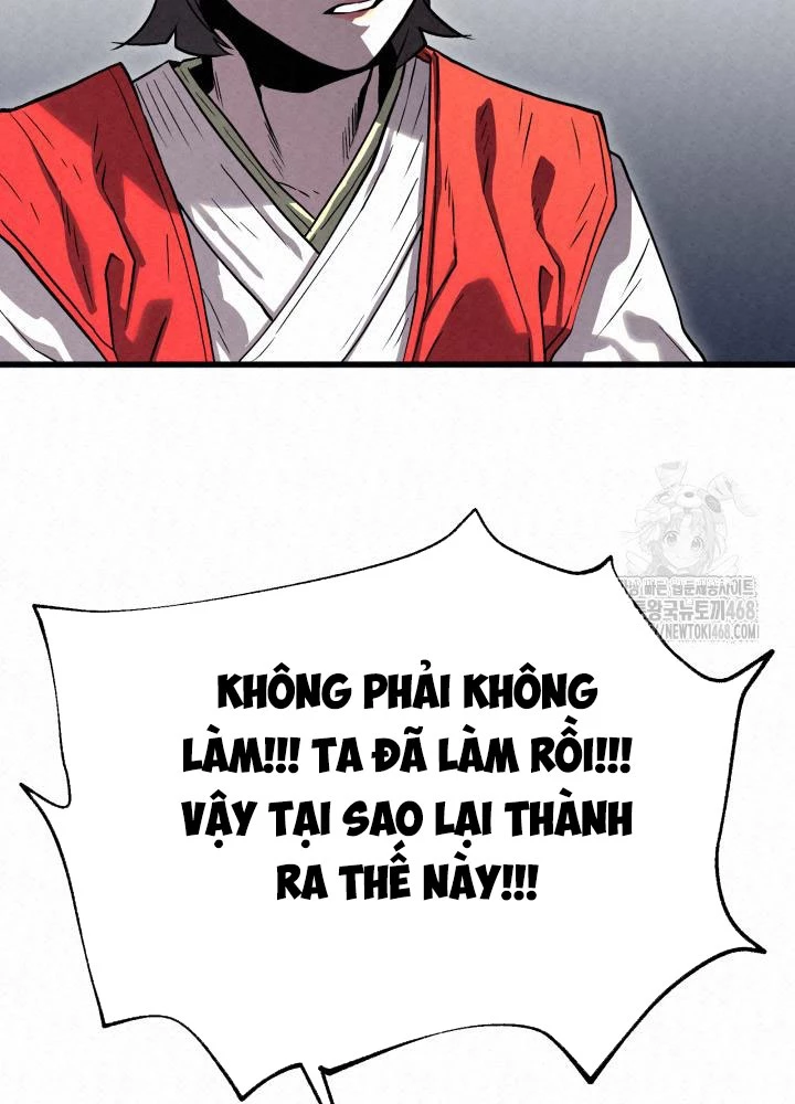 Hắc Bạch Hồ Ly Độc Tâm Côn Luân Kiếm Tuyến Bạch Bệnh Chi Chủ Chapter 23 - Trang 2