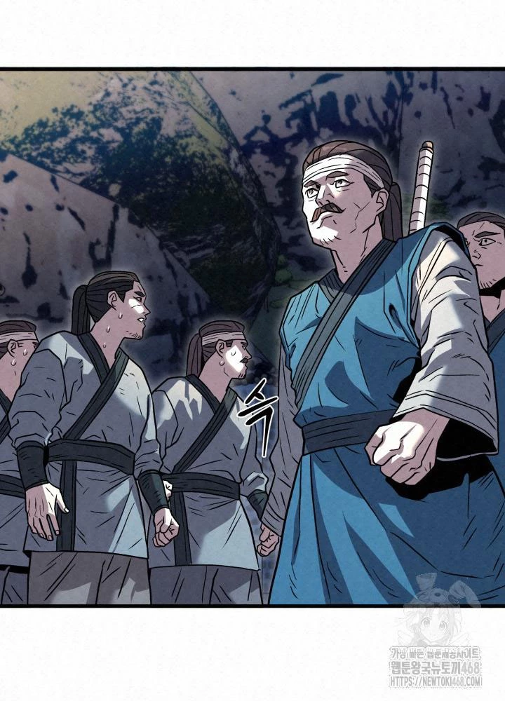 Hắc Bạch Hồ Ly Độc Tâm Côn Luân Kiếm Tuyến Bạch Bệnh Chi Chủ Chapter 23 - Trang 2