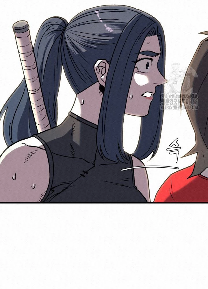 Hắc Bạch Hồ Ly Độc Tâm Côn Luân Kiếm Tuyến Bạch Bệnh Chi Chủ Chapter 23 - Trang 2