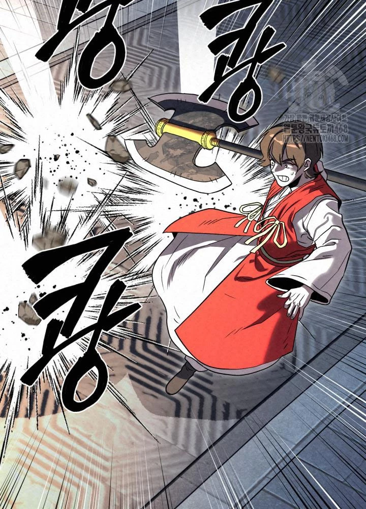 Hắc Bạch Hồ Ly Độc Tâm Côn Luân Kiếm Tuyến Bạch Bệnh Chi Chủ Chapter 24 - Trang 2