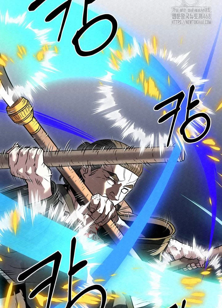 Hắc Bạch Hồ Ly Độc Tâm Côn Luân Kiếm Tuyến Bạch Bệnh Chi Chủ Chapter 24 - Trang 2