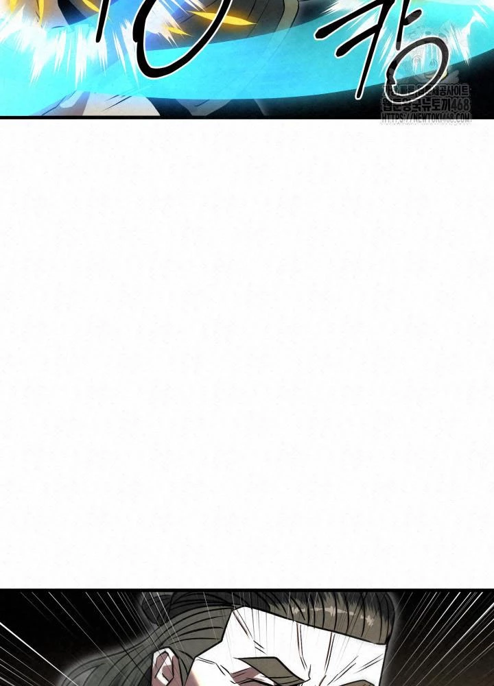 Hắc Bạch Hồ Ly Độc Tâm Côn Luân Kiếm Tuyến Bạch Bệnh Chi Chủ Chapter 24 - Trang 2