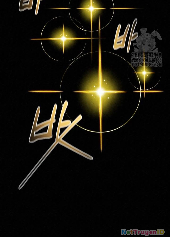Hắc Bạch Hồ Ly Độc Tâm Côn Luân Kiếm Tuyến Bạch Bệnh Chi Chủ Chapter 24 - Trang 2