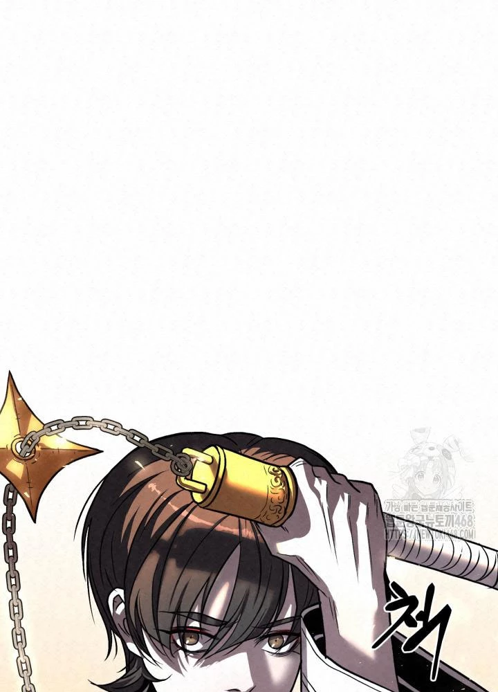 Hắc Bạch Hồ Ly Độc Tâm Côn Luân Kiếm Tuyến Bạch Bệnh Chi Chủ Chapter 24 - Trang 2