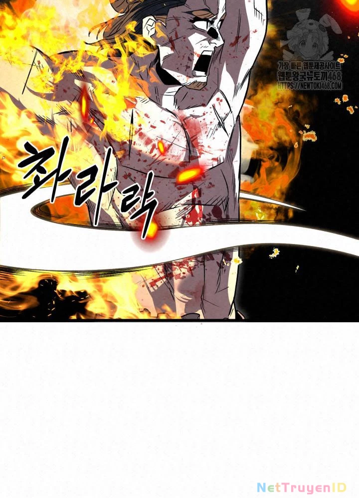 Hắc Bạch Hồ Ly Độc Tâm Côn Luân Kiếm Tuyến Bạch Bệnh Chi Chủ Chapter 24 - Trang 2