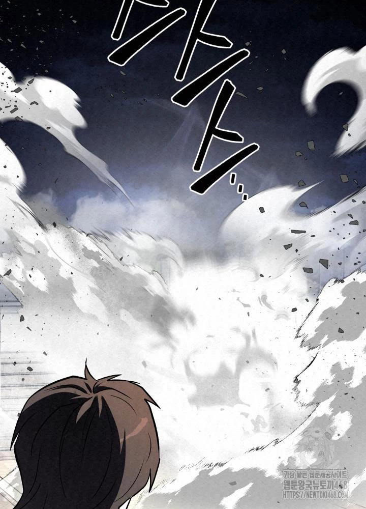 Hắc Bạch Hồ Ly Độc Tâm Côn Luân Kiếm Tuyến Bạch Bệnh Chi Chủ Chapter 24 - Trang 2