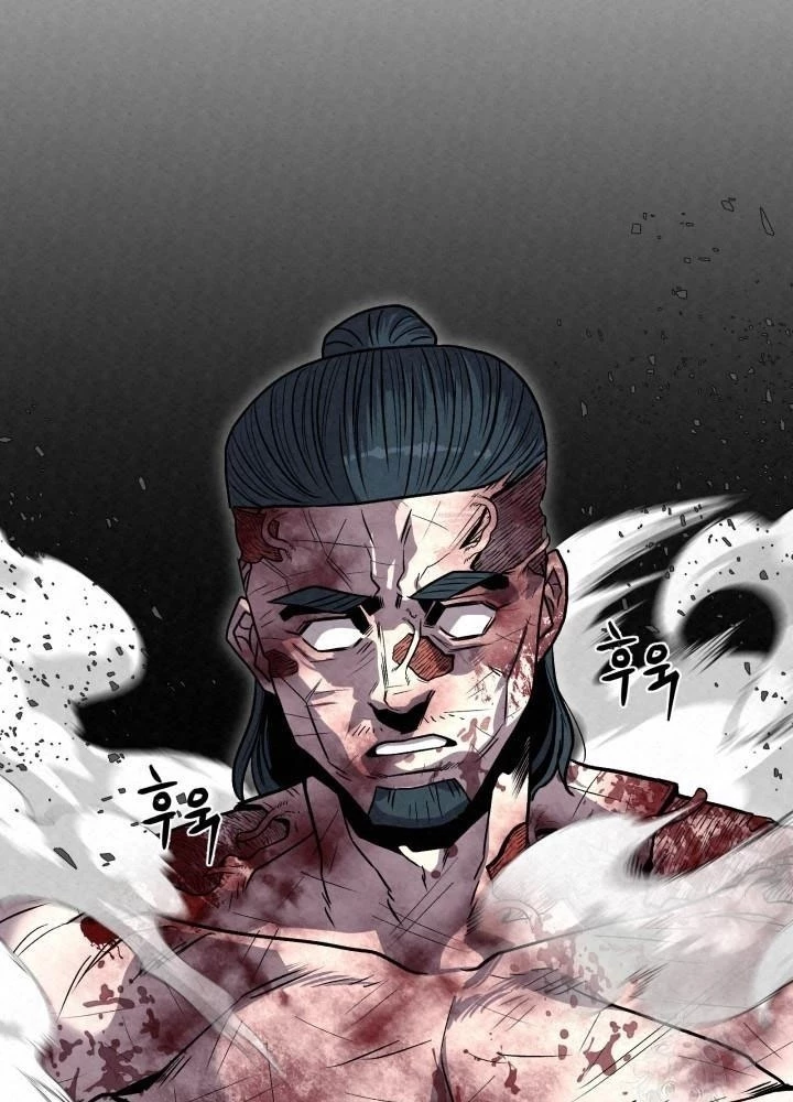 Hắc Bạch Hồ Ly Độc Tâm Côn Luân Kiếm Tuyến Bạch Bệnh Chi Chủ Chapter 24 - Trang 2