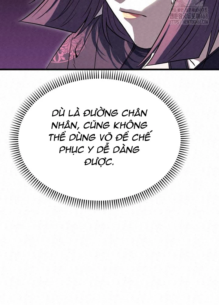 Hắc Bạch Hồ Ly Độc Tâm Côn Luân Kiếm Tuyến Bạch Bệnh Chi Chủ Chapter 24 - Trang 2