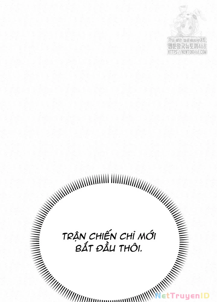 Hắc Bạch Hồ Ly Độc Tâm Côn Luân Kiếm Tuyến Bạch Bệnh Chi Chủ Chapter 24 - Trang 2