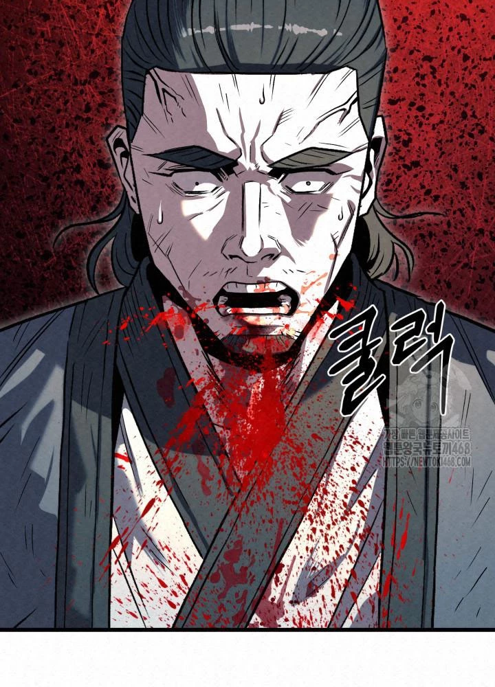 Hắc Bạch Hồ Ly Độc Tâm Côn Luân Kiếm Tuyến Bạch Bệnh Chi Chủ Chapter 24 - Trang 2