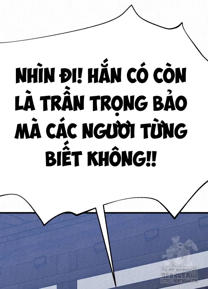 Hắc Bạch Hồ Ly Độc Tâm Côn Luân Kiếm Tuyến Bạch Bệnh Chi Chủ Chapter 24 - Trang 2