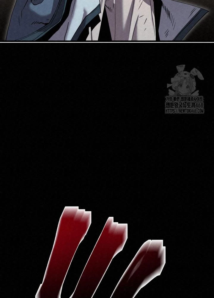 Hắc Bạch Hồ Ly Độc Tâm Côn Luân Kiếm Tuyến Bạch Bệnh Chi Chủ Chapter 24 - Trang 2