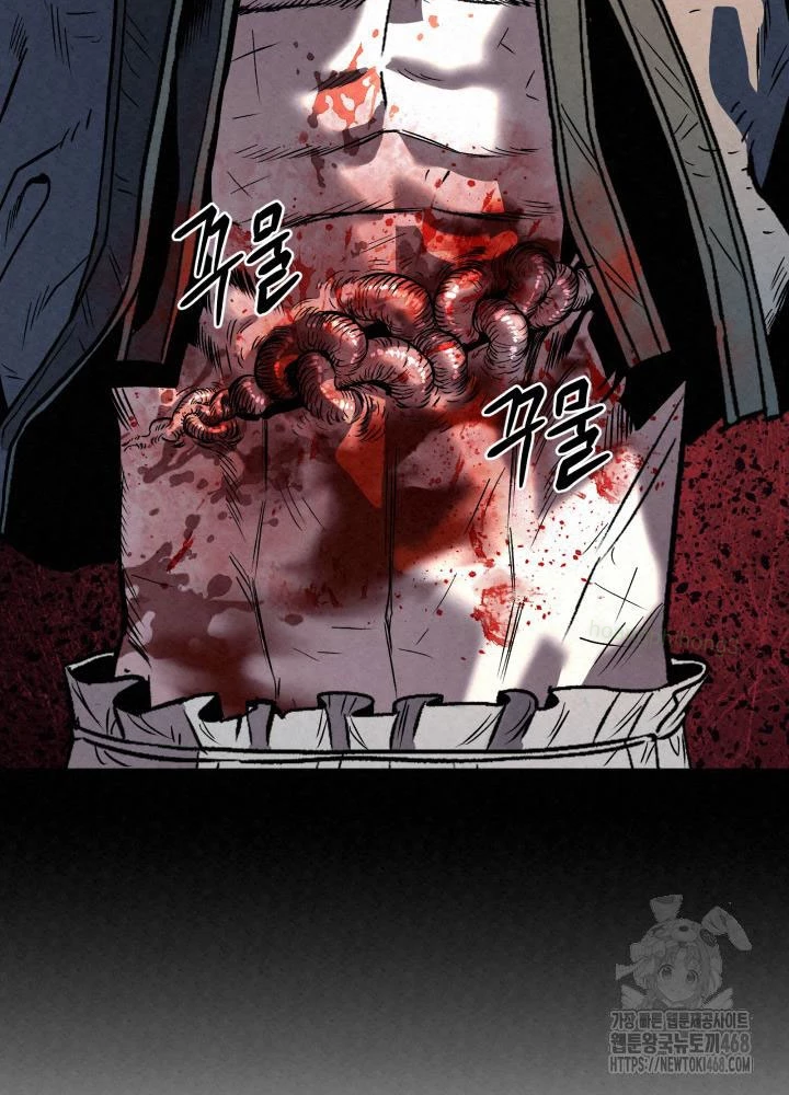 Hắc Bạch Hồ Ly Độc Tâm Côn Luân Kiếm Tuyến Bạch Bệnh Chi Chủ Chapter 24 - Trang 2