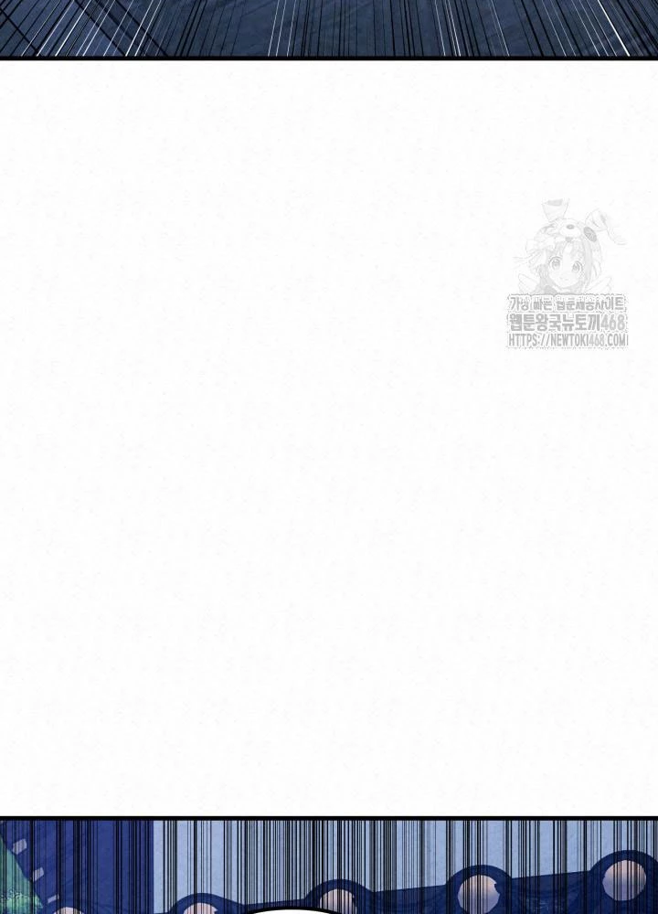 Hắc Bạch Hồ Ly Độc Tâm Côn Luân Kiếm Tuyến Bạch Bệnh Chi Chủ Chapter 24 - Trang 2