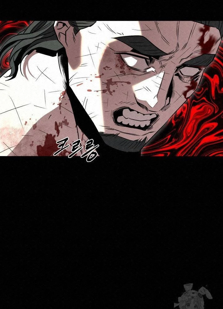 Hắc Bạch Hồ Ly Độc Tâm Côn Luân Kiếm Tuyến Bạch Bệnh Chi Chủ Chapter 25 - Trang 2