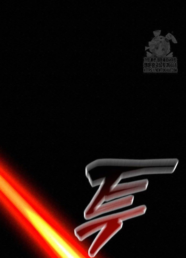 Hắc Bạch Hồ Ly Độc Tâm Côn Luân Kiếm Tuyến Bạch Bệnh Chi Chủ Chapter 25 - Trang 2