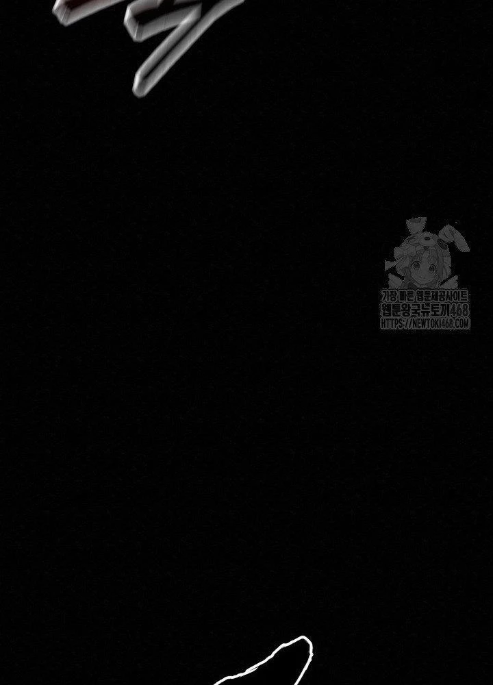 Hắc Bạch Hồ Ly Độc Tâm Côn Luân Kiếm Tuyến Bạch Bệnh Chi Chủ Chapter 25 - Trang 2