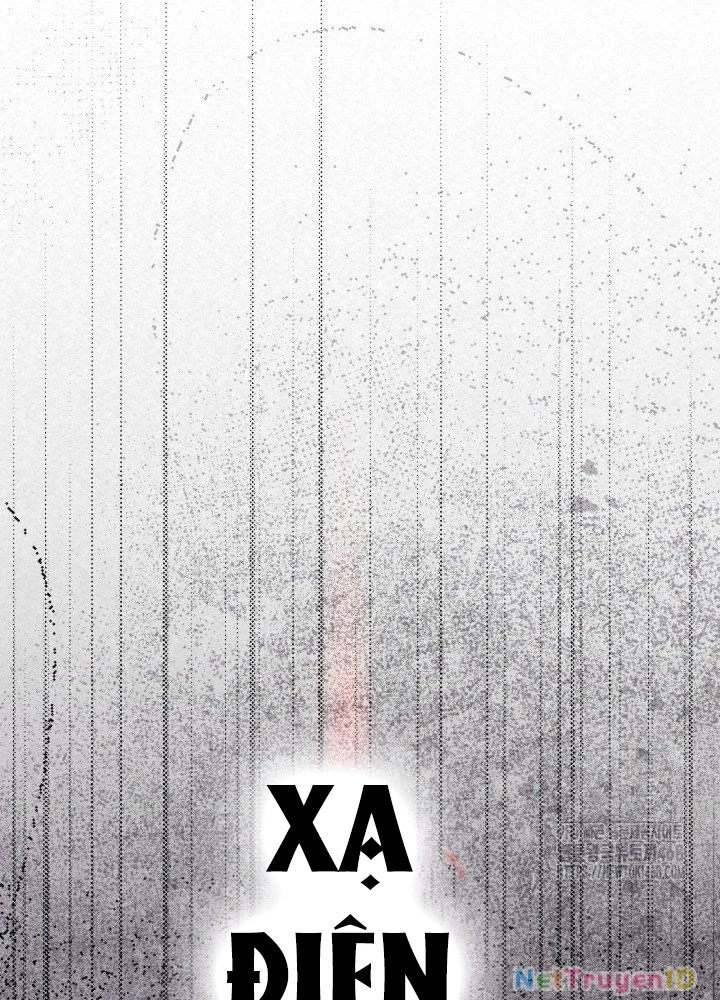 Hắc Bạch Hồ Ly Độc Tâm Côn Luân Kiếm Tuyến Bạch Bệnh Chi Chủ Chapter 25 - Trang 2