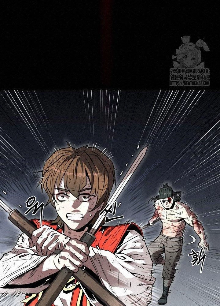 Hắc Bạch Hồ Ly Độc Tâm Côn Luân Kiếm Tuyến Bạch Bệnh Chi Chủ Chapter 25 - Trang 2