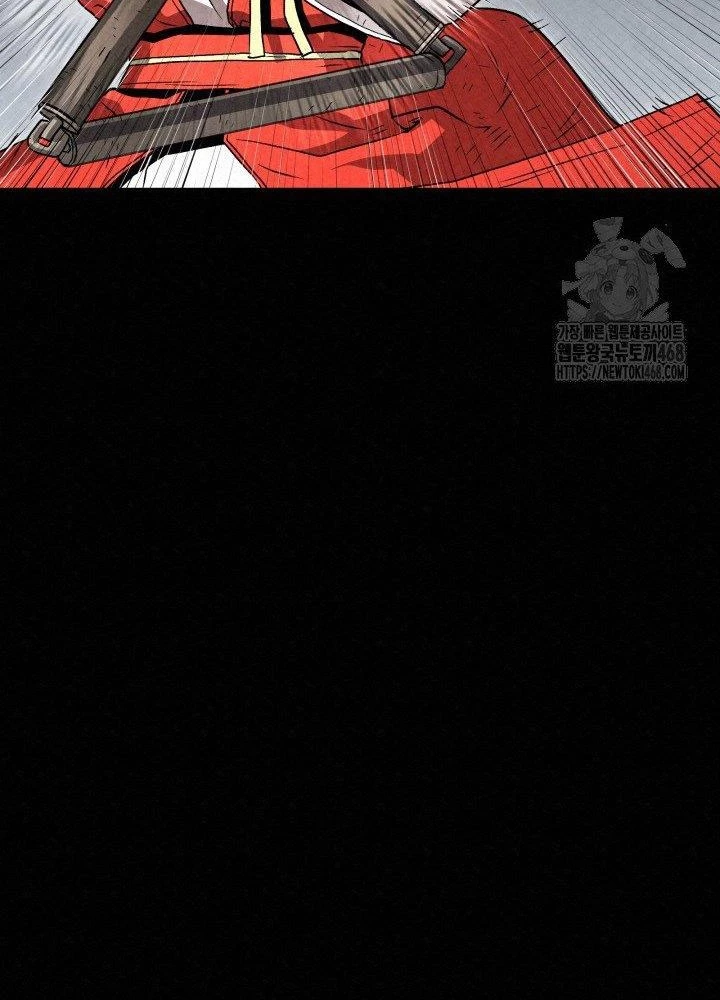 Hắc Bạch Hồ Ly Độc Tâm Côn Luân Kiếm Tuyến Bạch Bệnh Chi Chủ Chapter 25 - Trang 2