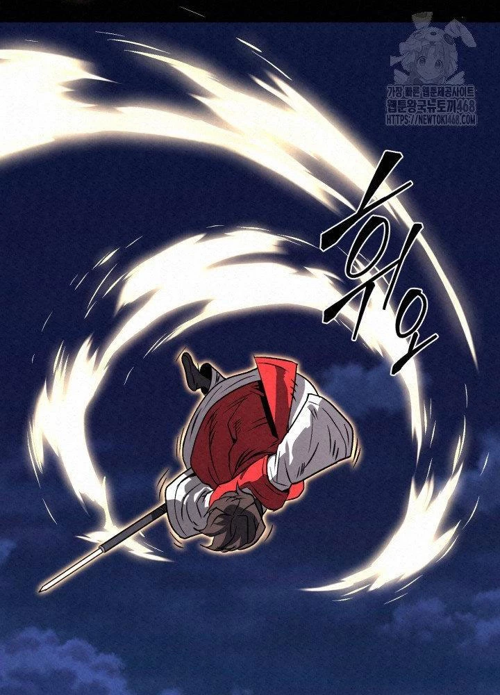 Hắc Bạch Hồ Ly Độc Tâm Côn Luân Kiếm Tuyến Bạch Bệnh Chi Chủ Chapter 25 - Trang 2