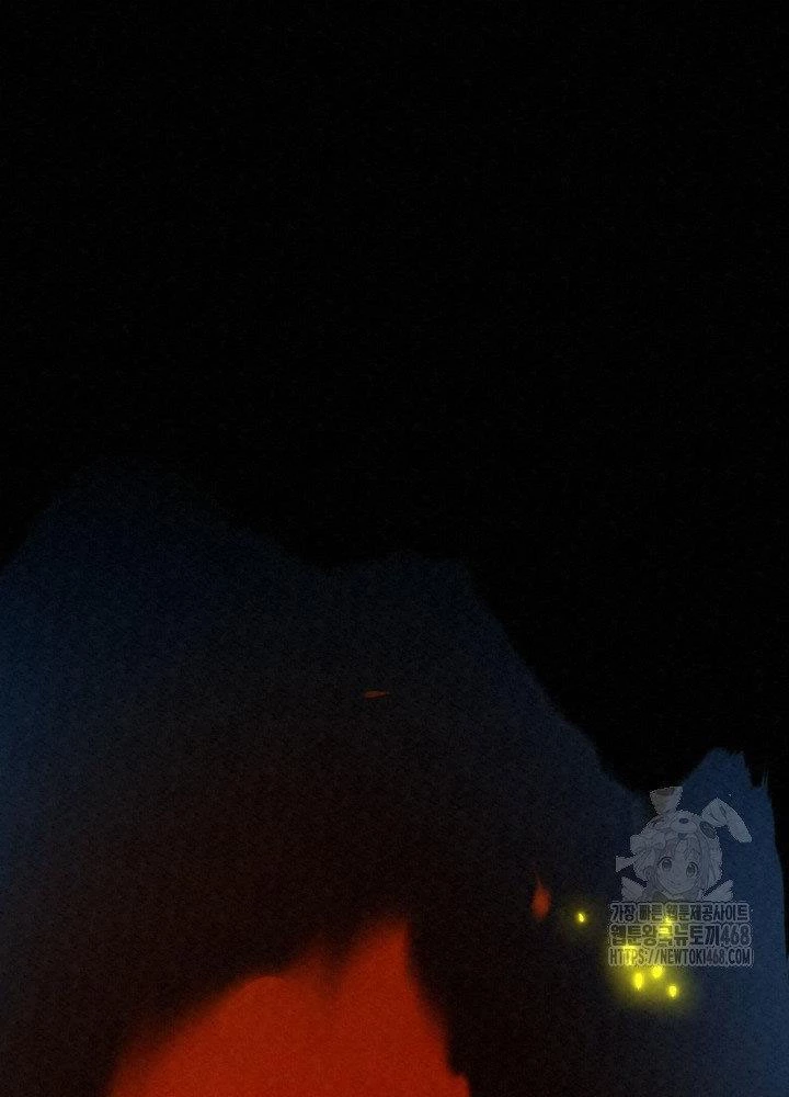 Hắc Bạch Hồ Ly Độc Tâm Côn Luân Kiếm Tuyến Bạch Bệnh Chi Chủ Chapter 25 - Trang 2