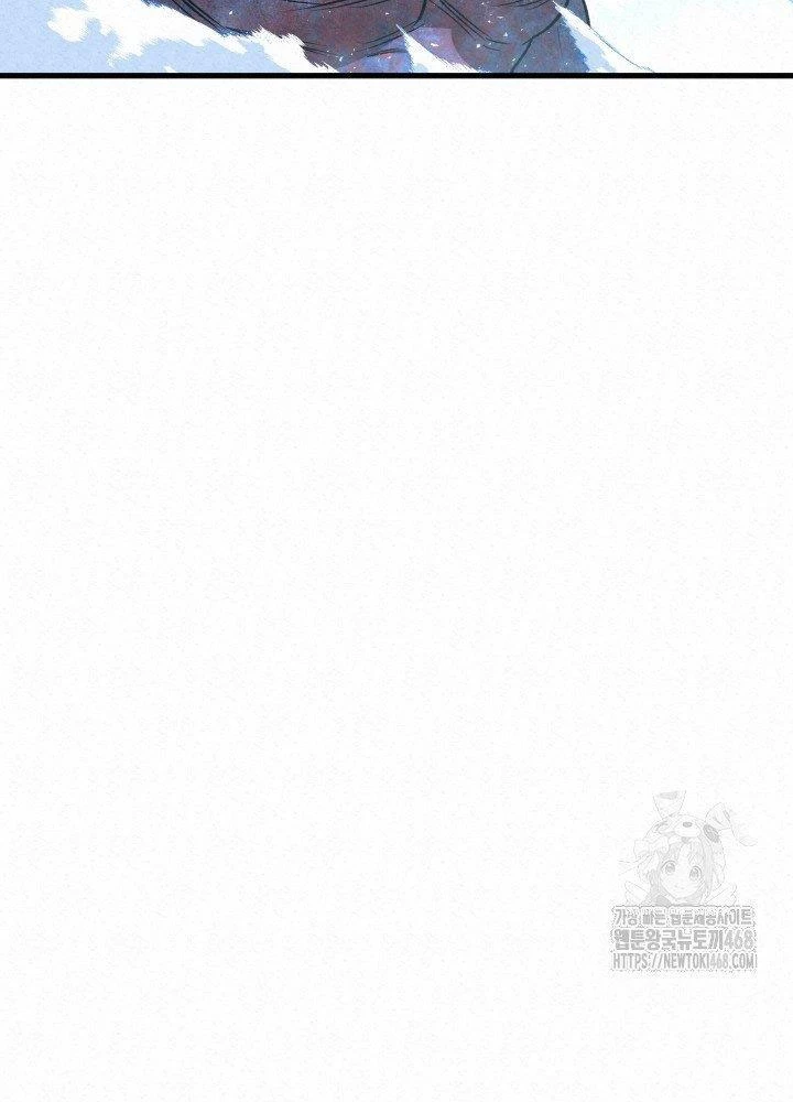 Hắc Bạch Hồ Ly Độc Tâm Côn Luân Kiếm Tuyến Bạch Bệnh Chi Chủ Chapter 25 - Trang 2